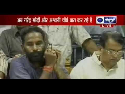 Narendra Modi addresses 1500 BJP workers via telephonic conference