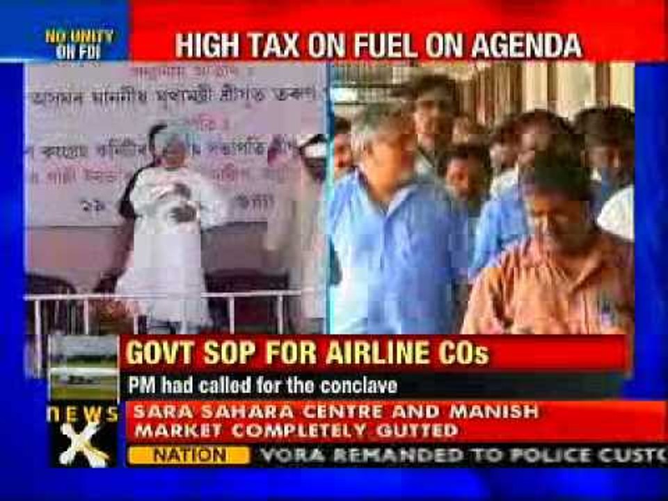 Aviation crisis: Airlines chiefs to meet PM