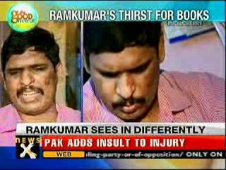 Good News: Blind man earns doctorate degree