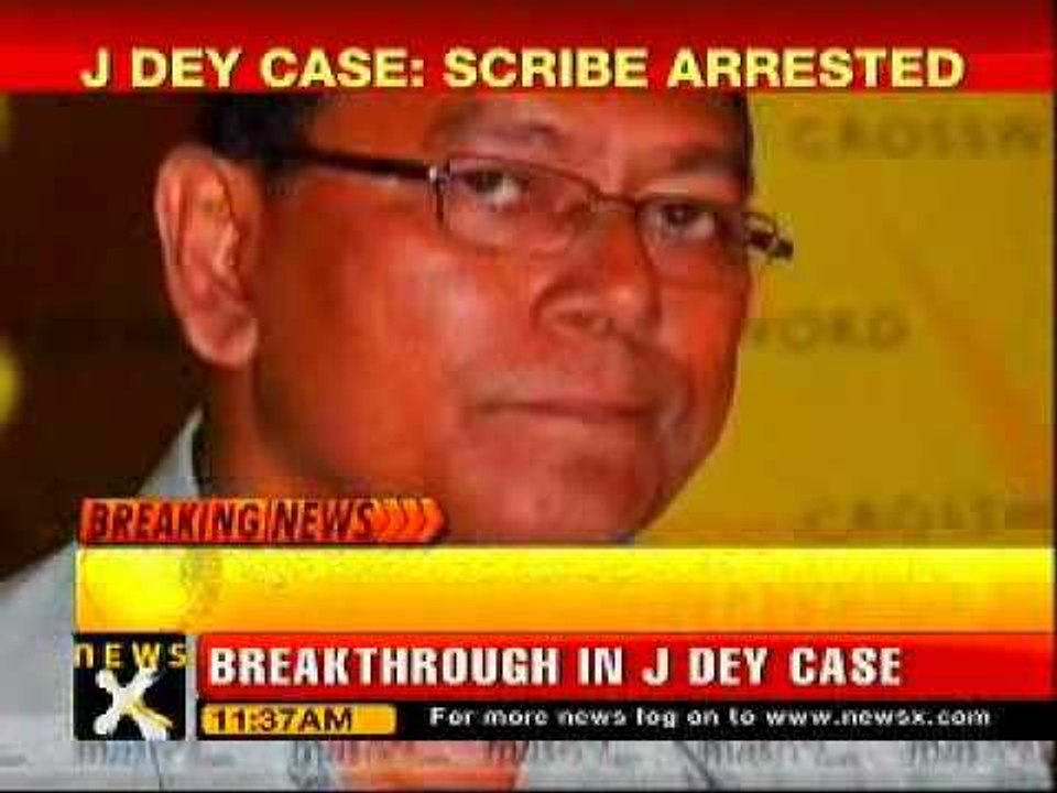 J Dey muder: Journalist Jigna Vohra arrested