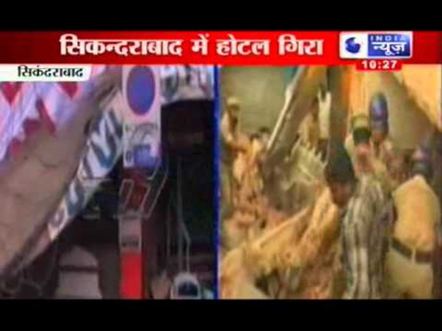 India News : Hotel collapses in Secunderabad