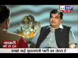 India News : Nitin Gadkari exclusive