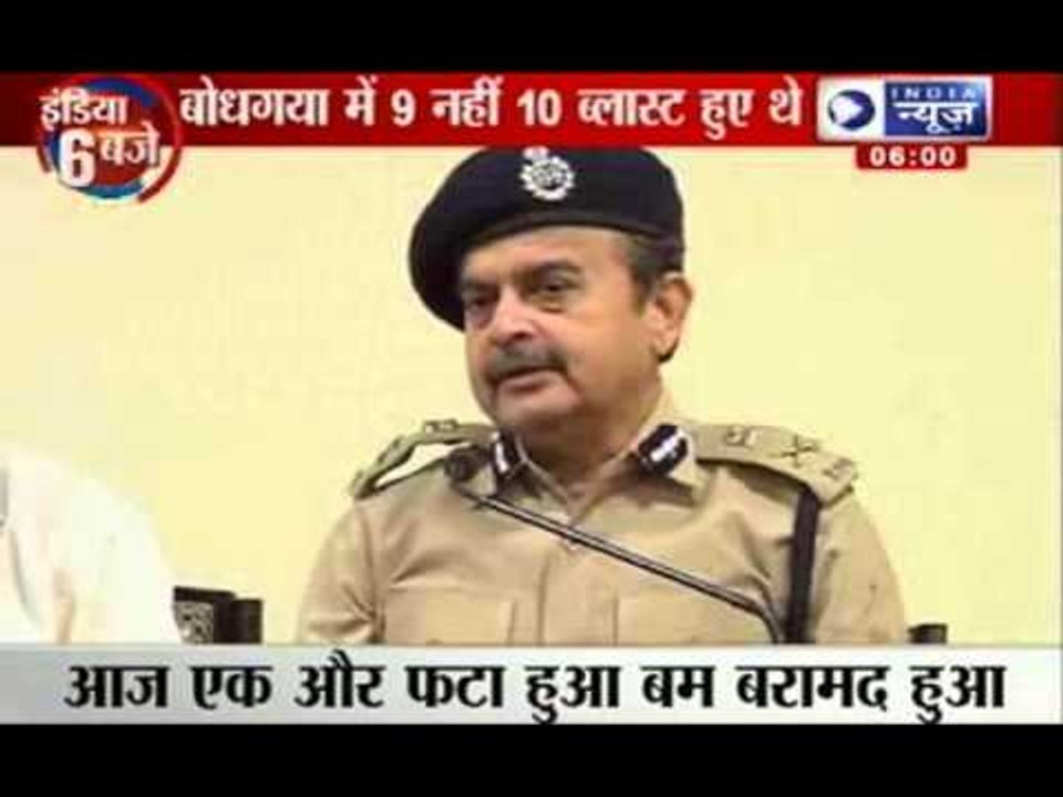 Bihar bomb blasts: Bihar DGP speaks on Bodhgaya blasts