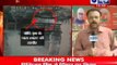 Bihar Bomb Blast: Politics start on bomb blasts