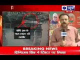Bihar Bomb Blast: Politics start on bomb blasts