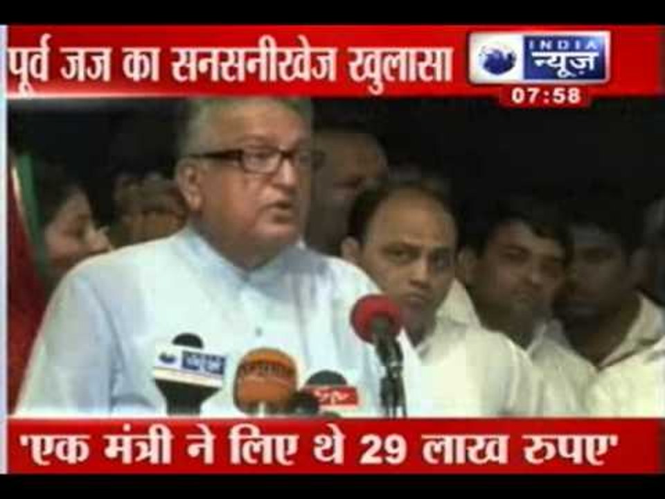 India News : Headlines at 8 am