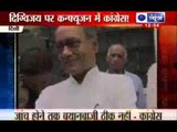 Bodh Gaya blasts: Digvijay Singh targets BJP and RSS