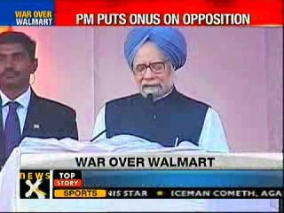 FDI in retail: Pranab to meet Congress MPs