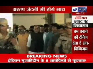India News : BJP President Rajnath Singh to visit Bodhgaya today