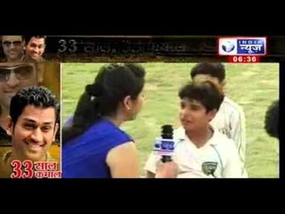 India News : MS Dhoni turns 33 (Rajeev Mishra) Exclusive