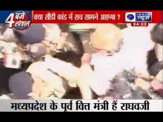 India News: Former MP minister "Raghav Ji" arrested