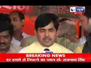 India News: Shahnawaz Hussain claims Nitish Kumar is responsible