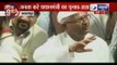 India News: Anna Hazare rejects Narendra Modi, Rahul Gandhi as PM