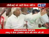 India News: Supreme Court holds verdict on Lalu Prasad Yadav in fodder scam case