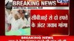 India News : Lalu Prasad Yadav relieved in fodder scam case