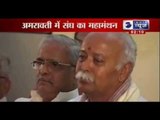 India News : BJP, RSS brainstorming session for mission 2014