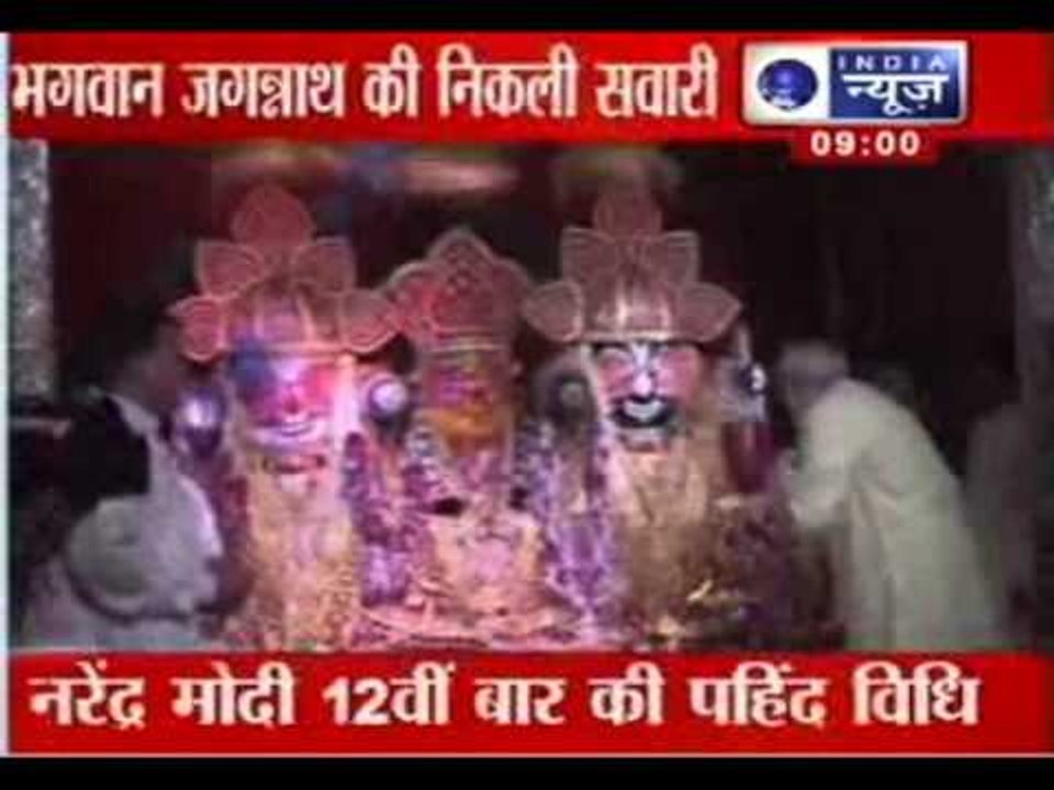 India News: Headlines at 9 am