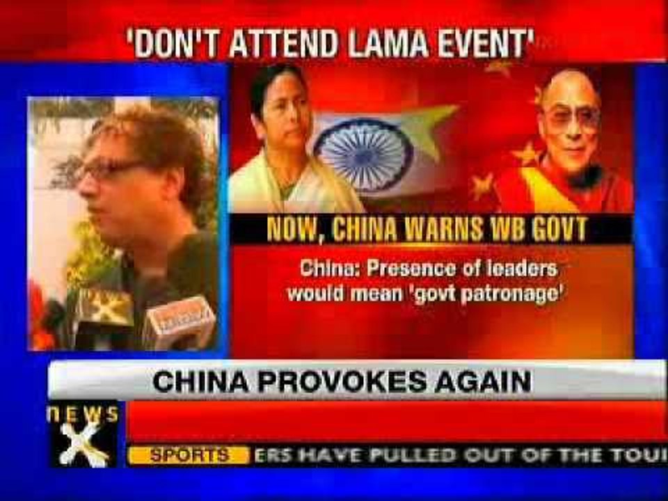 WB Governor ignores China's objection on Dalai Lama