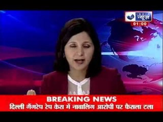Delhi gang rape: No order today, verdict will be on 25th July