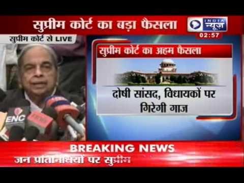 India News: Lily Thomas speaks on the decision of the Supreme Court