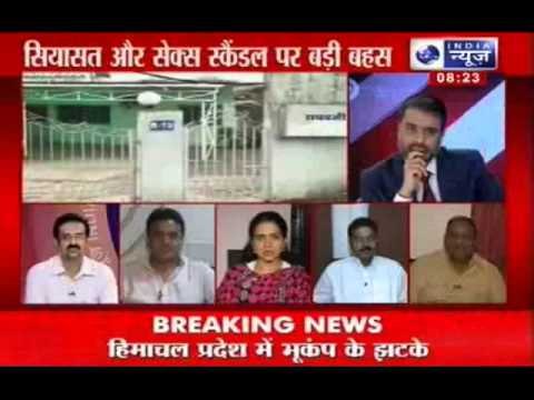 Tonight with Deepak Chaurasia: Are some politicians sex starved?