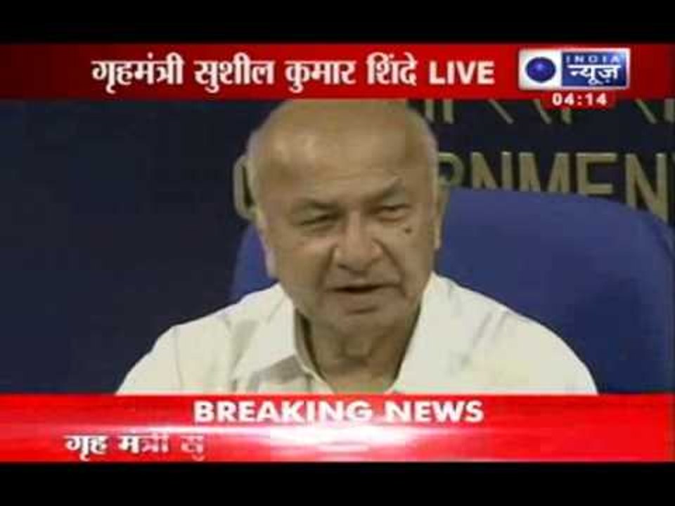 Ishrat Jahan case: Shinde conference on IB interference