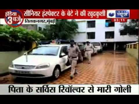 India News: Senior Crime Branch Officer's son commits suicide in Mumbai
