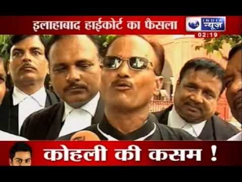 India News: Allahabad High Court issues notice to political parties