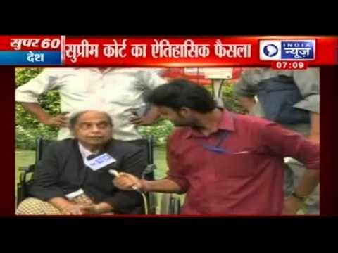 India News: Supreme Court's verdict on convicted politicians and MPs