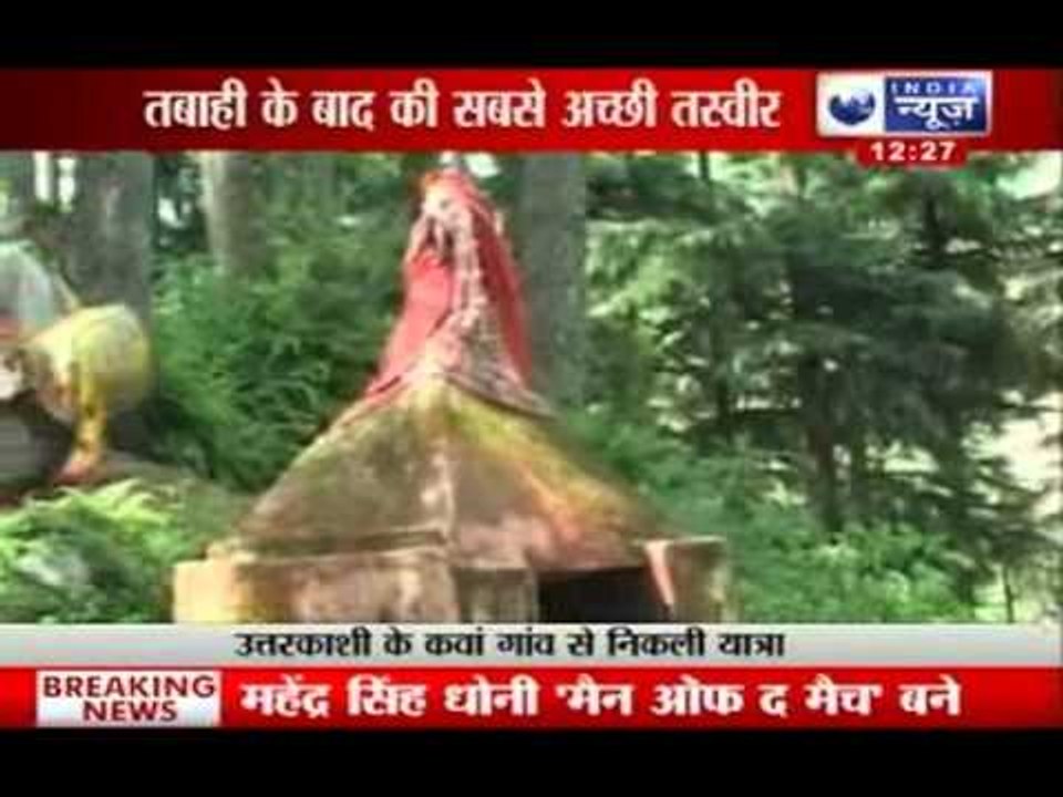 India News: Uttarakhand floods; hope rises in Uttarakhand