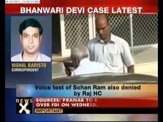 Bhanwari case: Rajasthan HC denies Shahbuddin's voice test