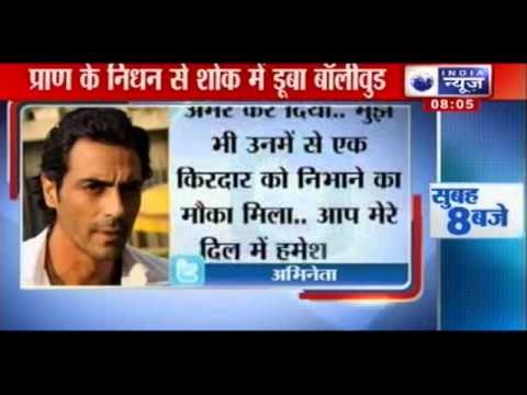 India News: Political leaders and Bollywood industry grief on Pran's death