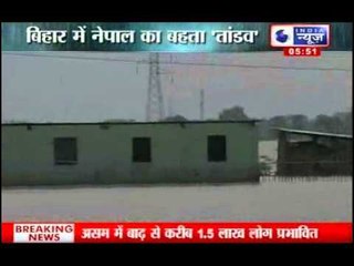 India News : Rain water from Nepal affects Bihar
