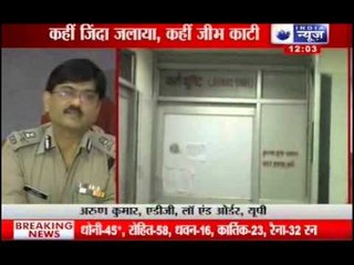 India News : Arun Kumar speaks on the UP rape cases