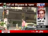 India News: Pran to be cremated in Shivaji Park, Mumbai