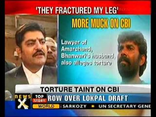 Bhanwari case: 2 more suspects claim torture by CBI