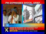 Kolkata fire: PM expresses grief over loss of lives