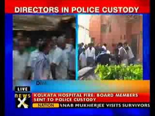 Kolkata fire: AMRI directors in 10-day police custody
