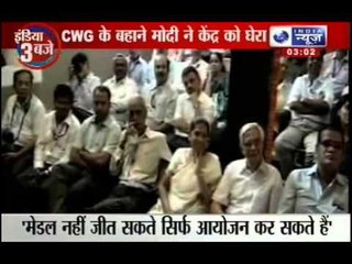 India News: Modi uses CWG to attack UPA government in his Pune speech