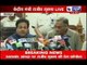 India News: Vijay Bahuguna, Rajeev Shukla in a press conference