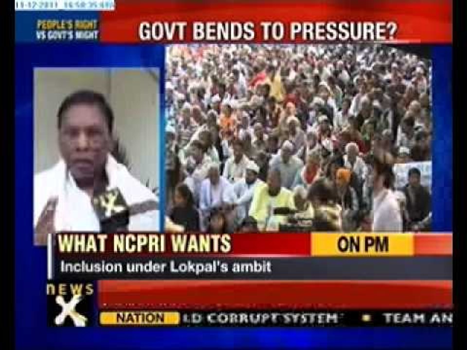 Govt cautious, no stance yet on Lokpal: V. Narayanasamy