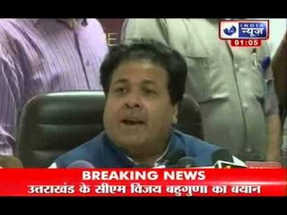 Uttarakhand Flood 2013: 6000 missing people to be declared dead