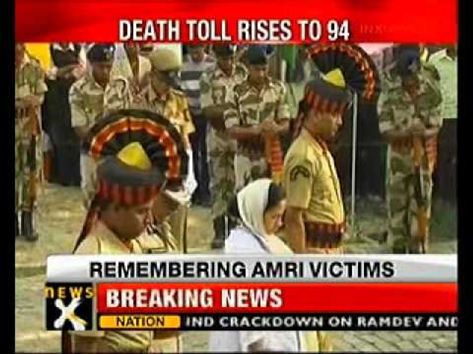 Kolkata hospital fire: Mamata pays homage to victims