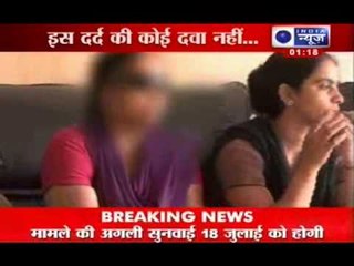 India News: Supreme Court to hear plea on acid attacks