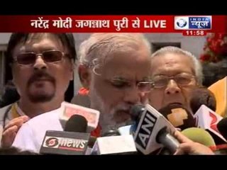 India News: Modi reaches Odisha, addresses public