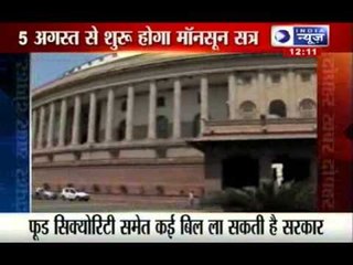 India News: Bomb blast in Hajipur court