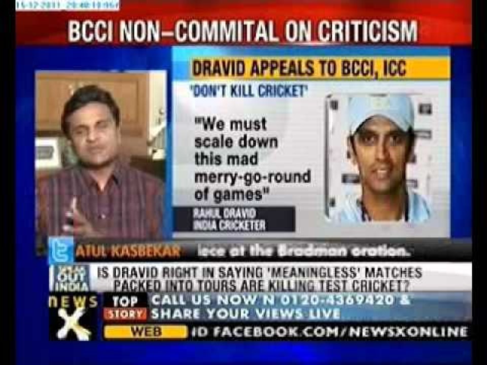 Speak Out India: Rahul Dravid's classic speech