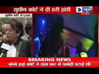 India News: In talks with Aanchal Anand regarding illegal bars
