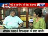 India News: Ravi Shankar Prasad talks to Priya Sahgal