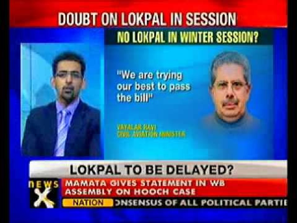 Lokpal may not be passed in Parliament session: Govt